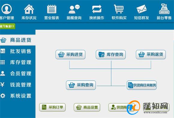 關(guān)于管家婆一肖一碼最準一碼一中的正式釋義與解釋落實