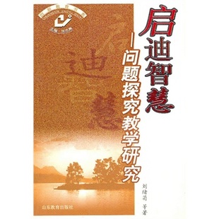 撒督牧師的最新預(yù)言，探索未來的啟示