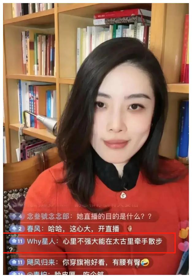 最新門事件與李雅87，深度探究與反思