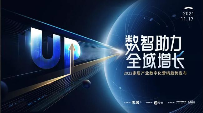 東莞壓鑄熟手最新招聘，行業(yè)現(xiàn)狀與前行的力量